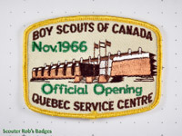 Boy Scouts of Canada Quebec Service Centre - Offical Opening